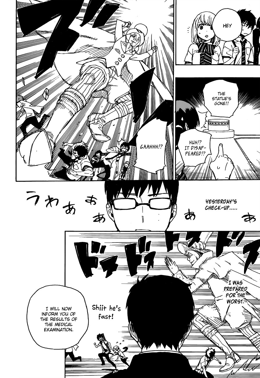 Ao no Exorcist Chapter 42 12